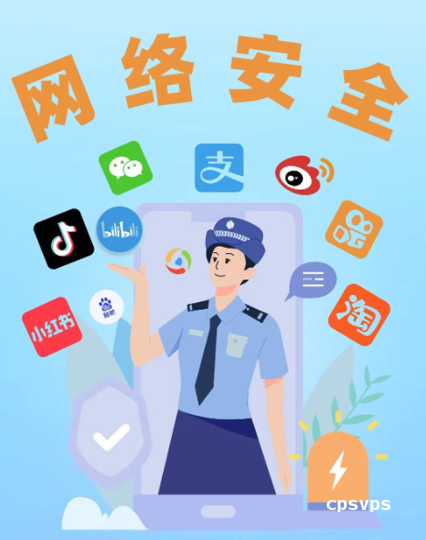 香港服务器Web应用：SQL注入与XSS攻击防护指南